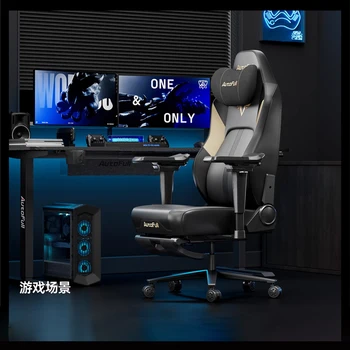 Hot Product