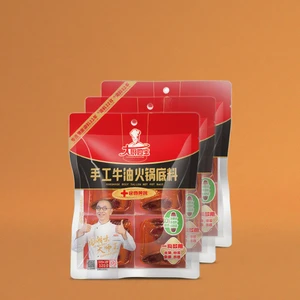 Authentic Sichuan Style Beef Tallow Spicy Hot Pot Soup Base Mix Hotpot Seasoning Hot Pot Condiments for Restaurants