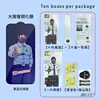 Gorilla [บรรจุภัณฑ์แบบเรียบง่าย] แสงสีม่วง-น้ำเงิน