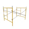 Flip Double Box Frame
