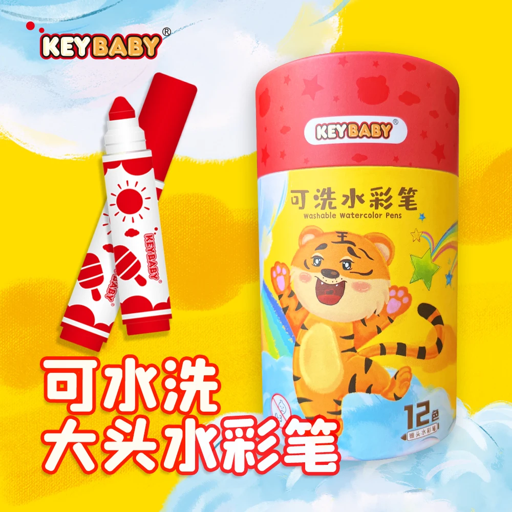 KEYBABY Custom Washable Non-Toxic 12 Colors Pencils For Kids