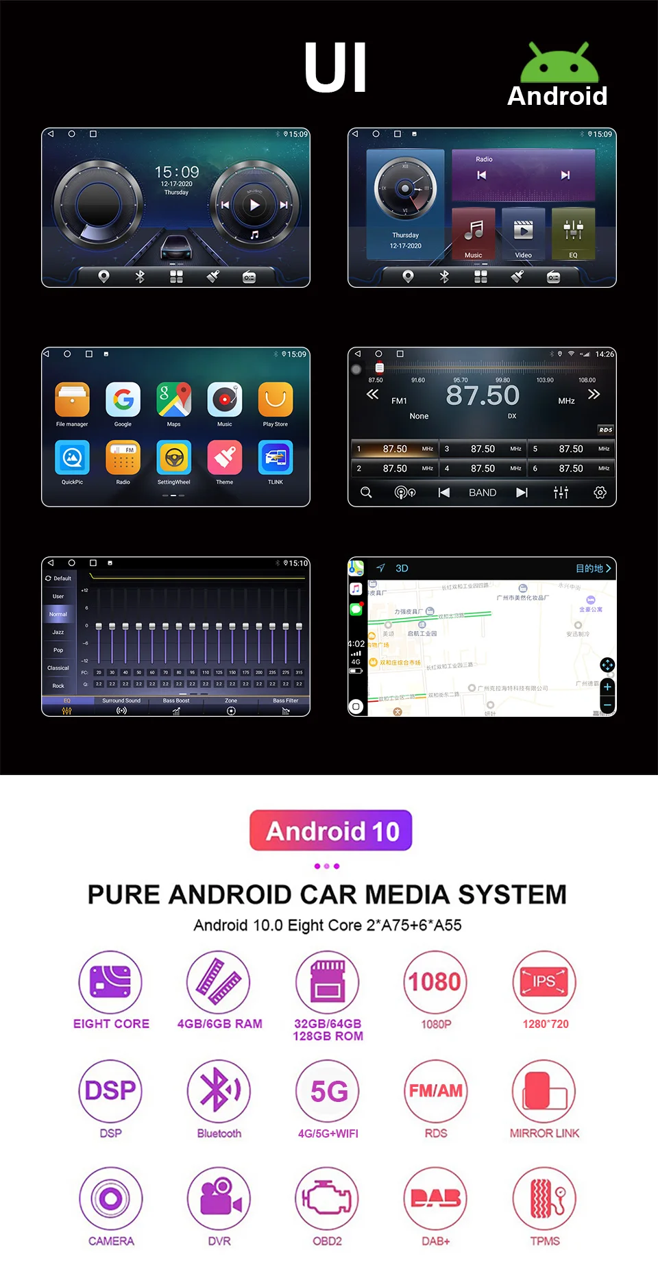 TS10 Android 10 Universal Touch Screen Car Radio 7862 Player For Honda Jeep Toyota Nissan Hyundai Auto Stereo GPS with carplay