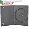 I01:14mm M-LOCK 1-Boîtier DVD Noir