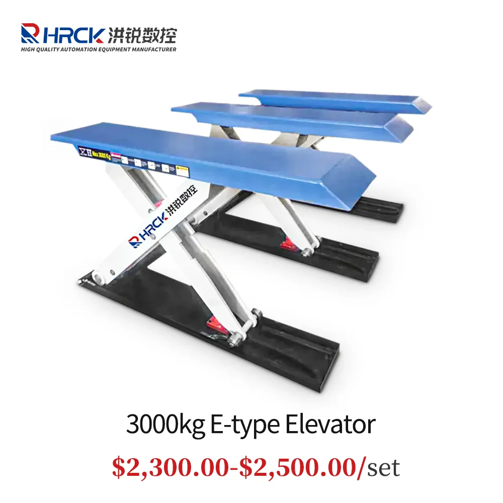 Hongrui One - Click Operation And Easy Loading And Unloading E Shape Lift Table unloading table supplier