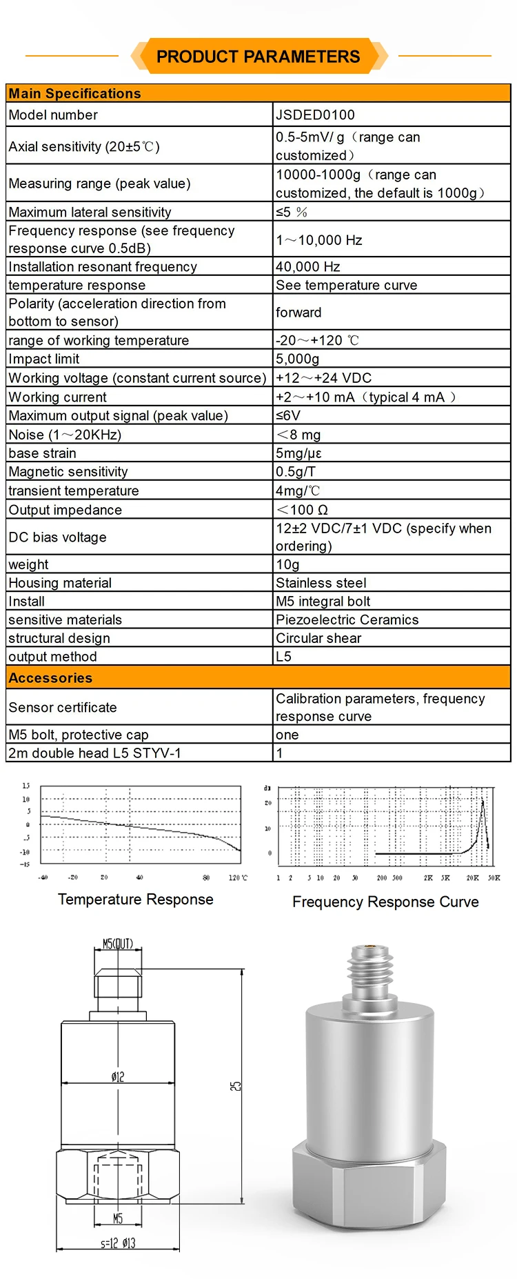 JSDED0100 Piezoelectric Acceleration Sensor Wide Frequency Dynamic Range Small Size Light Weight Universal Iepe factory