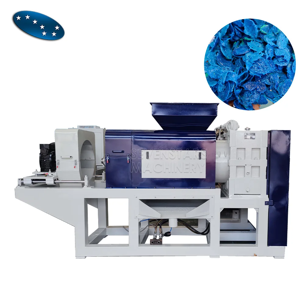 Recycled Plastic PP PE HDPE LDPE LLDPE Dewatering Dryer Pelletizing Granulating Plastic Film Squeezer Machine
