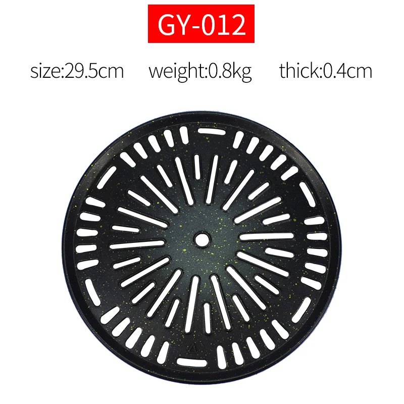 Smokeless 295mm Commercial Non Stick Korean Barbecue Plate Stainless Steel Round Bbq Pan Bbq