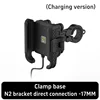 Charging version Clamp base direct connection -17MM