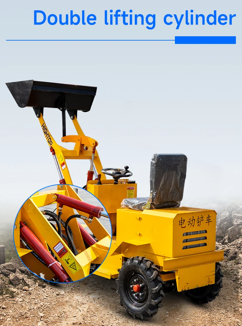 Multi-function Electric Mini Loaders for Sale - High Power
