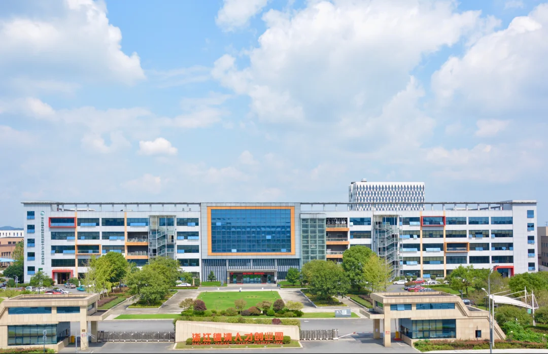 Huzhou Transtec Electrical Appliances Co., Ltd.