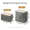 สีเทา 50*30*30ซม
