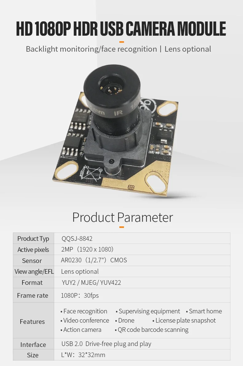 DGZX 2MP HD 1080P WDR USB Camera Module插图