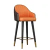 Style orange rouge et cuir café