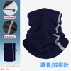 Navy blue [double-layered]