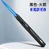 Black Rocket - Blue Flame