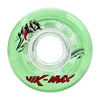 Green 59mm