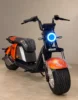 Naranja