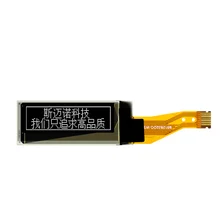 0.91" White OLED 128x32 I2C Display Module for Arduino/Raspberry Pi