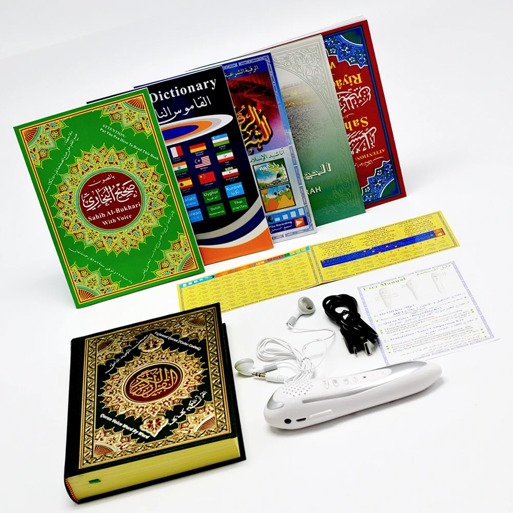 Hot Selling Quran Reader 16gb Quran Reading Pen With Book Set With