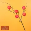 Persimmon branch with 5 fruits - red