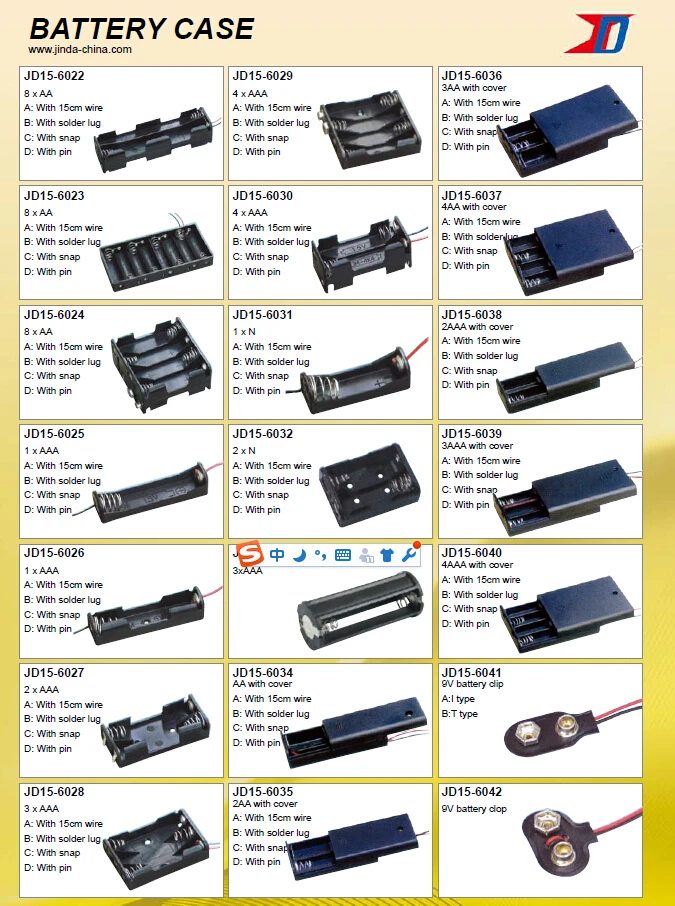 Waterproof 2 Aa Battery Holder Buy Waterproof Aa Battery Holder,Aa