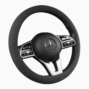 Ultra-Thin Sports Car Steering Wheel Cover D Handlebar Anti-Slip Fur Sweat Absorption Flap Four Seasons Suitable Suede Rubber