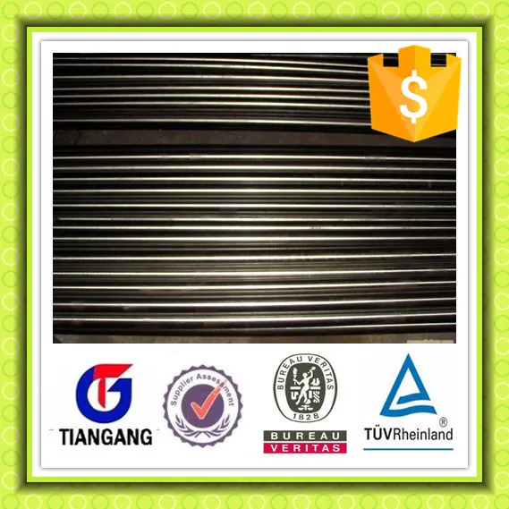420 J1 Steel Rod Price