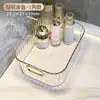 Transparent white storage basket