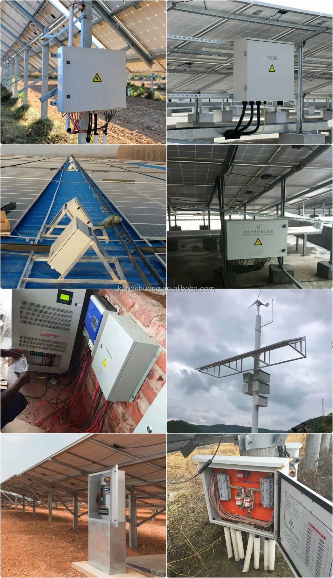 KCPV-DC 250V 500V 1500V 20-630A Smart Photovoltaic Distribution Box ...