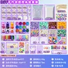 Kit de experiencia de bola hecha a mano de juguete para aliviar el estrés DIY
