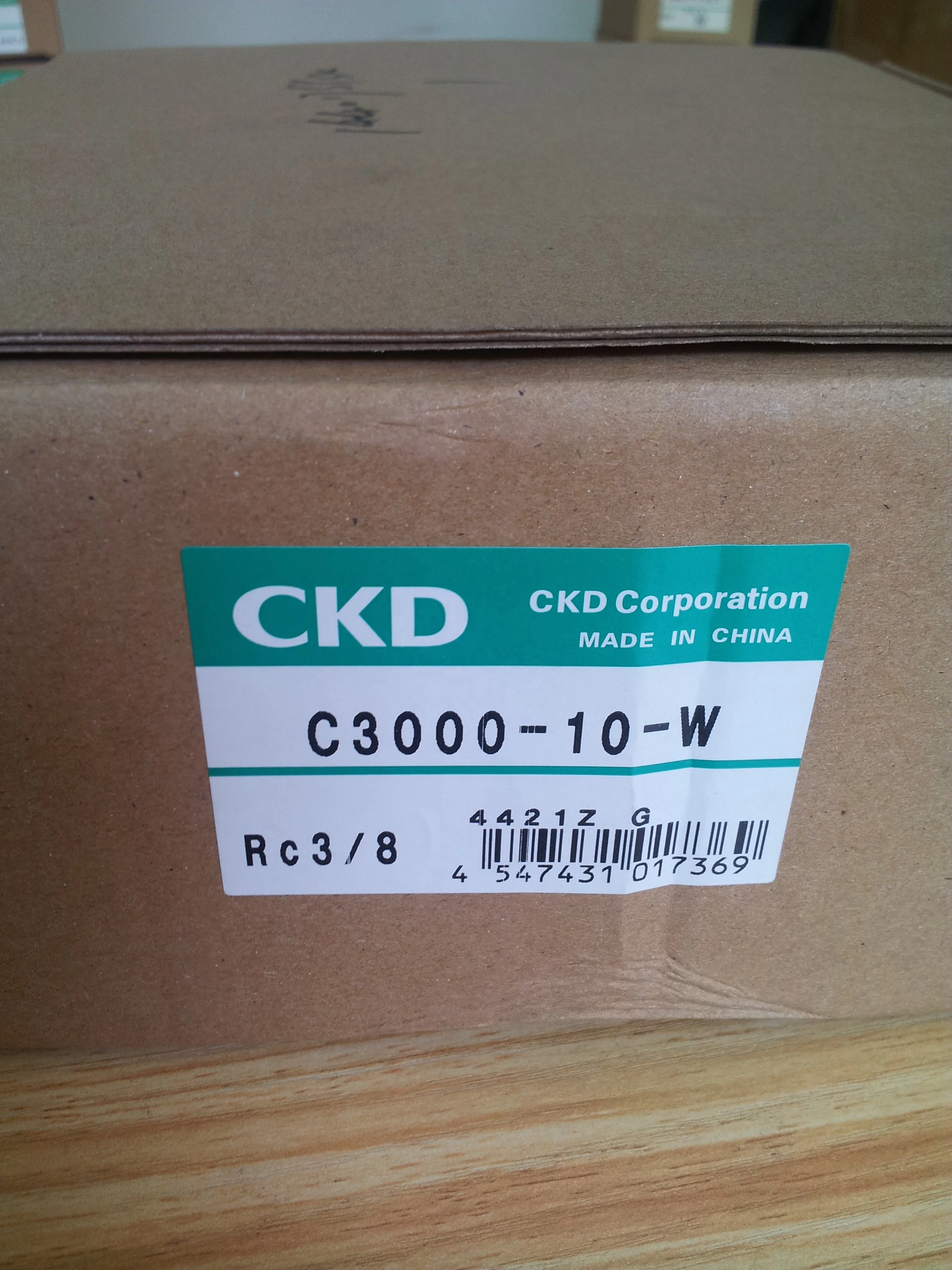 CKD FRLコンビネーション C4000-8-W [A230101]-