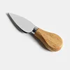 Heart shaped cheese knife with wooden handle