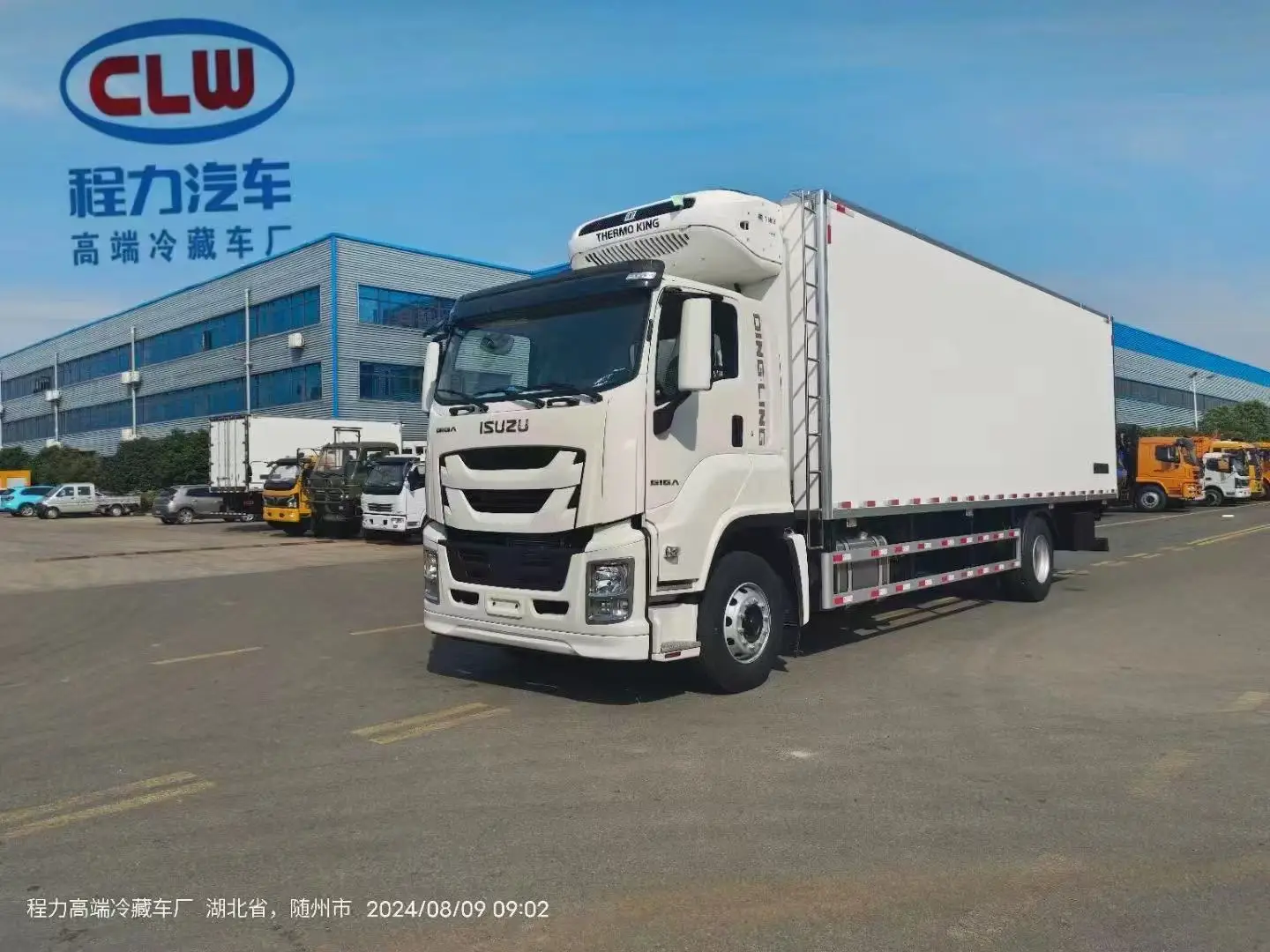 product isuzu fvr 18 tons diesel engine refrigerator truck euro5 condition hot king manual cooling system new condition-3