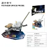 Voyager(M20513)