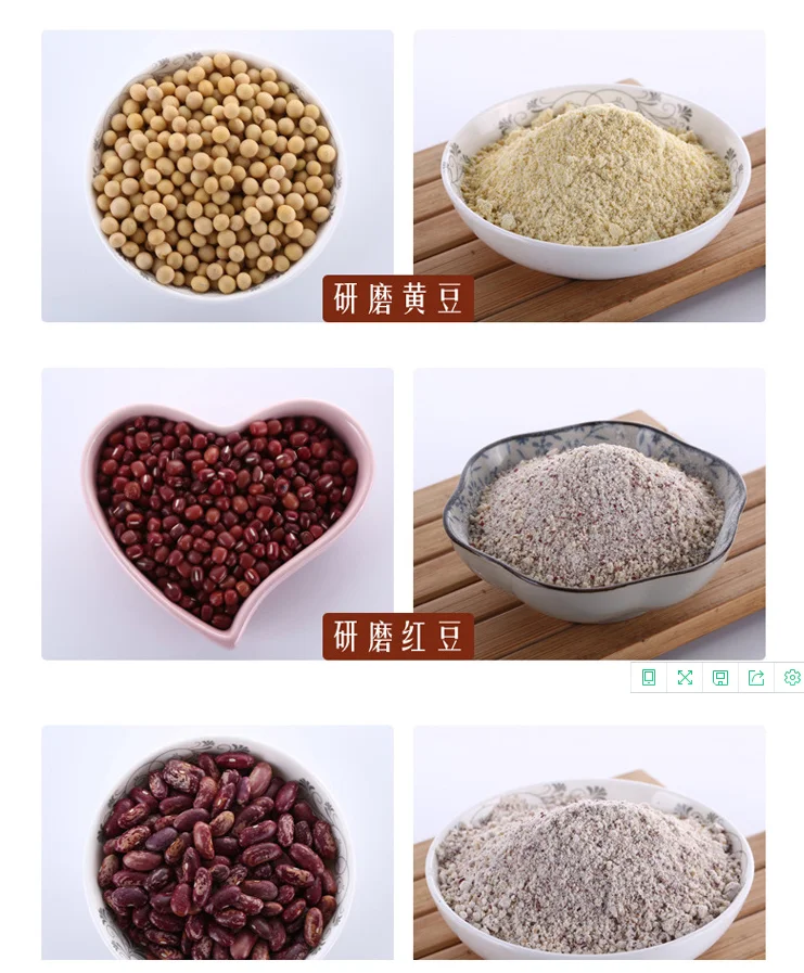 Hot Selling 4 Blades Electric Seasoning Spice Coffee Grinder Machine