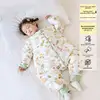 Forest-style Cute Rabbit Park 160g Thin Cotton Version
