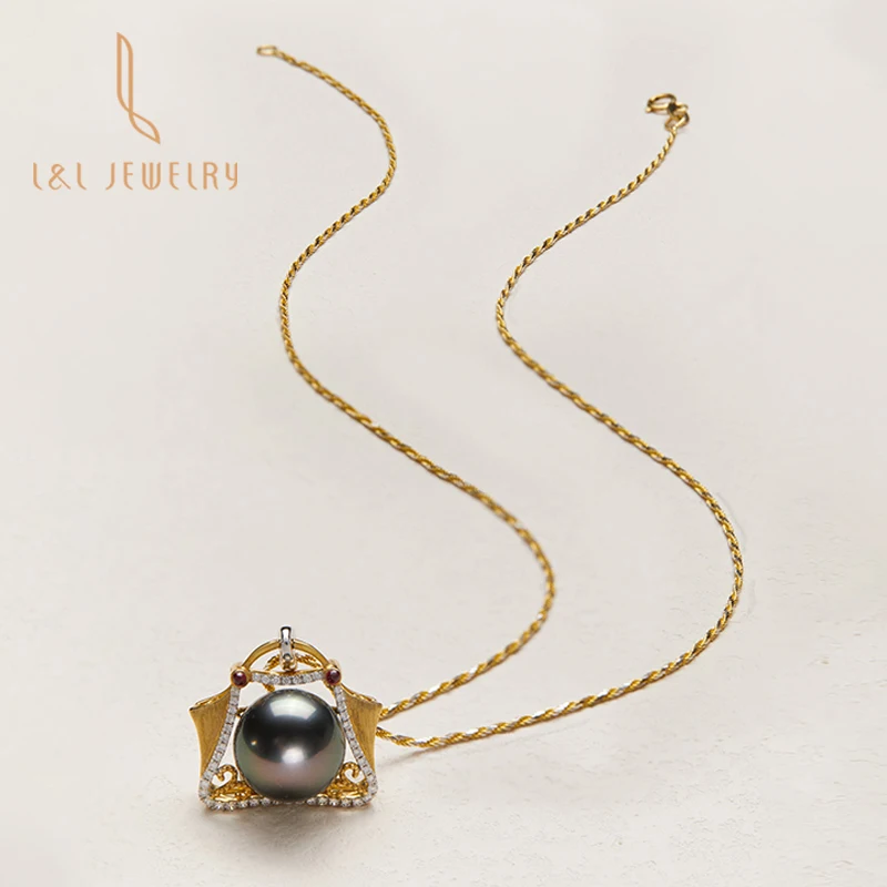 Black Pearl & Ruby Necklace