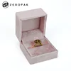 Pink ring box 60*60*47mm