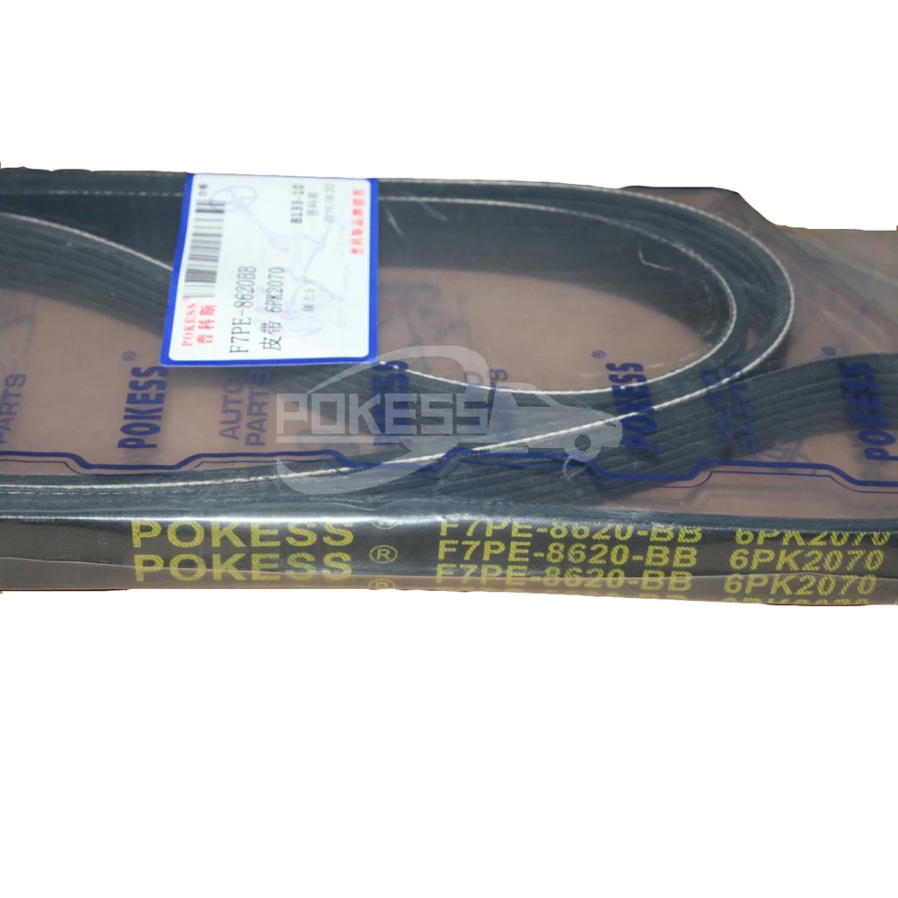 POKESS for Ford Drive Belt Supplier F7PE8620BB 2S7E8620AA 8552-5228 Dr... — 2