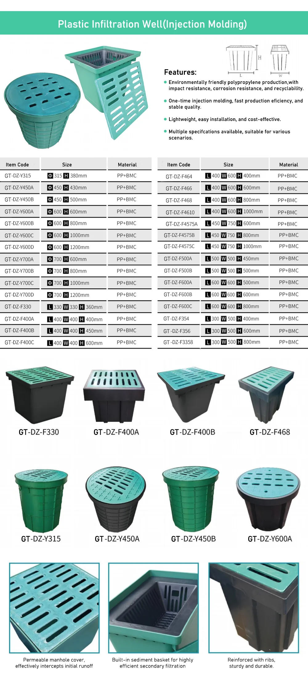 H3c2f5236654f432a8eef8fef4f13b929w