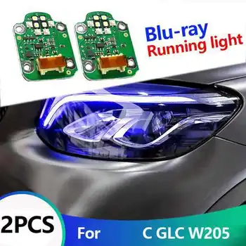 Applicable to Mercedes-Benz w205 headlight unlock a touch of blue C- Class GLCGLACLA modification unlock daily lamp decoder
