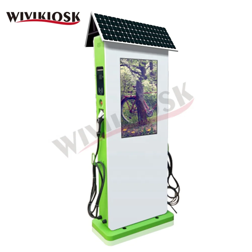 Solar Power Waterproof Dustproof Touch Screen Information Kiosk