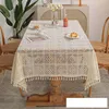 Griglia quadrata scavata beige