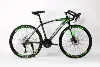 Green-BLACK