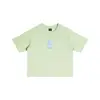 D882 - Fruit Green