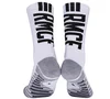 Real madrid standard white