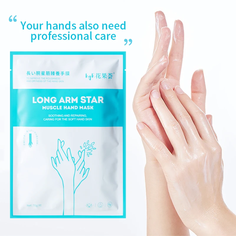 Органическая отшелушивающая маска для рук с маслом Ши, частная марка, увлажняющая отбеливающая питательная восстанавливающая маска для рук против морщин