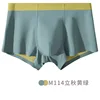 M014