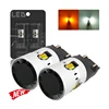 4257 dual color