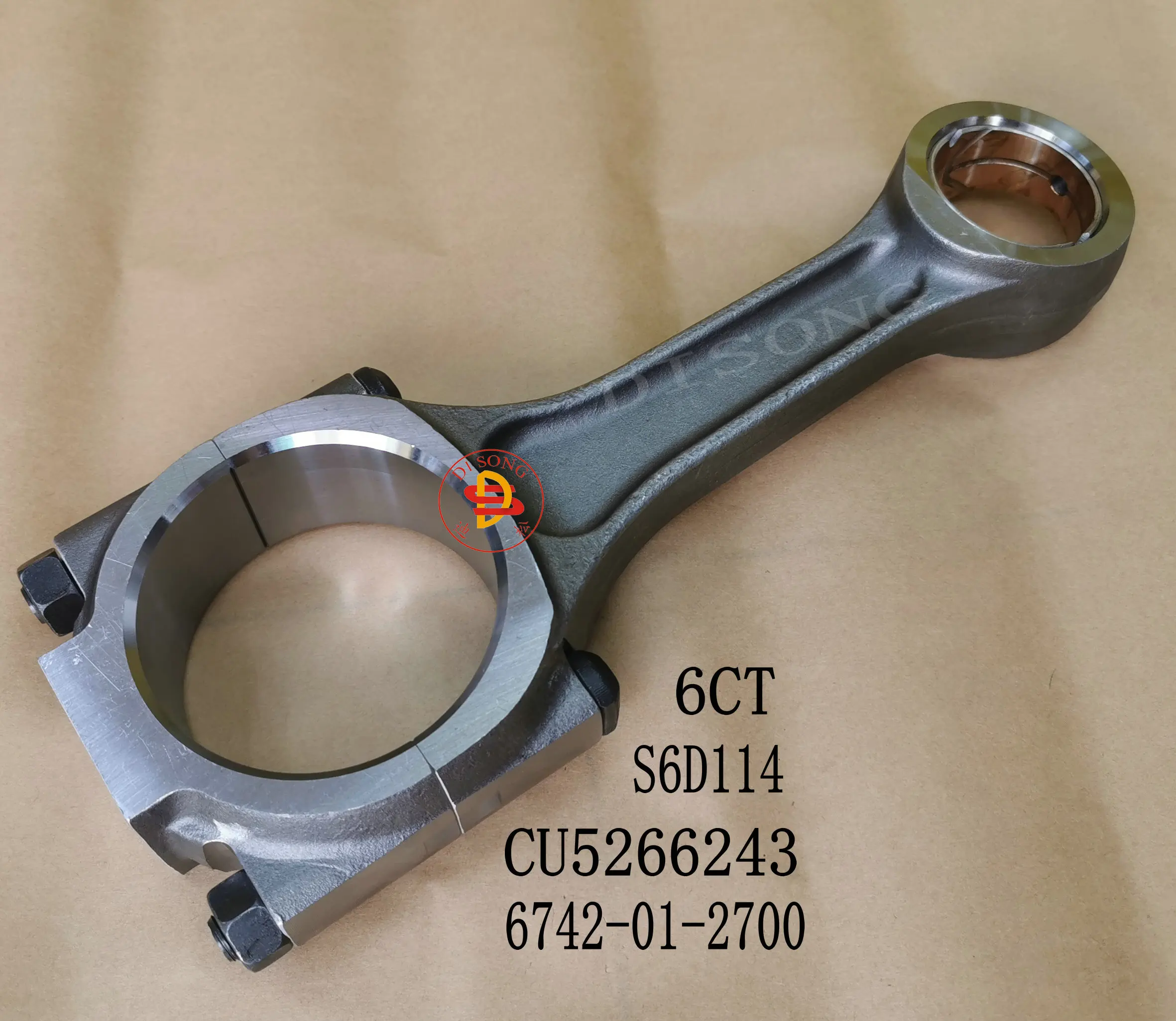 3950639 Connecting Rod - Reliable Engine Parts for Excavators